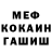 Канабис Ganja Khalid Dualeh