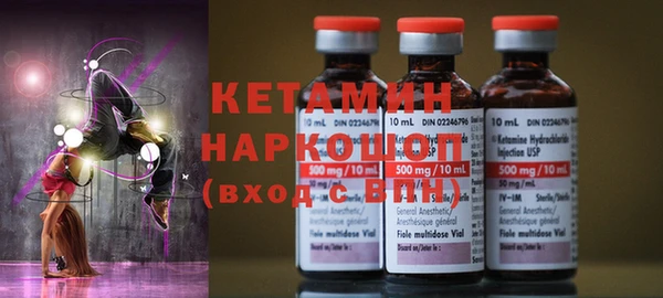 винт Мегион
