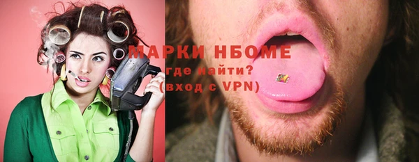 винт Мегион
