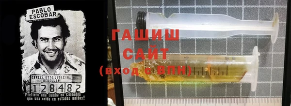 винт Мегион