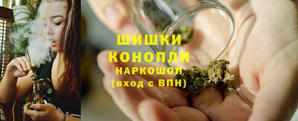 гашик Медвежьегорск