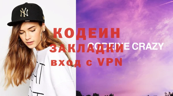 каннабис Приозерск