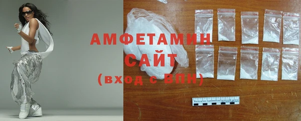 ГАЛЛЮЦИНОГЕННЫЕ ГРИБЫ Зуевка