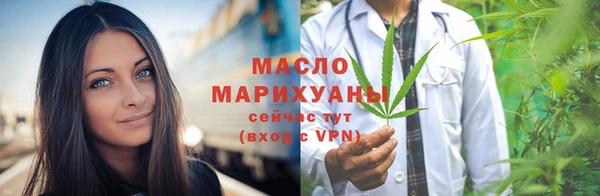 винт Мегион