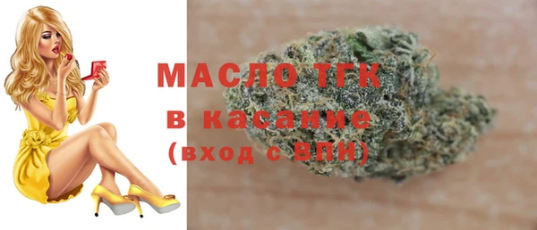винт Мегион
