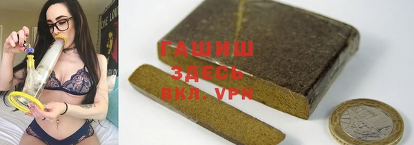 ГАЛЛЮЦИНОГЕННЫЕ ГРИБЫ Зуевка