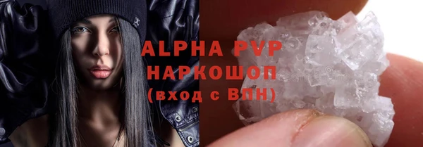 гашик Медвежьегорск