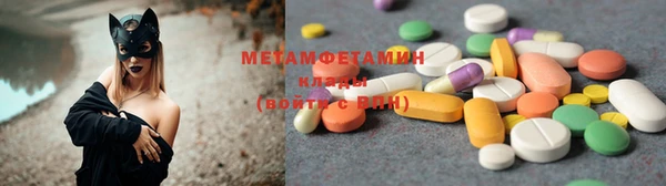 а пвп мука Медногорск