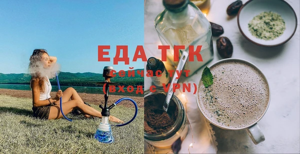 гашик Медвежьегорск