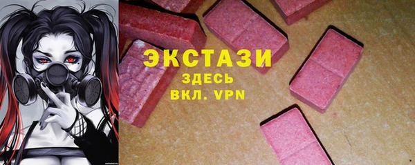 а пвп мука Медногорск