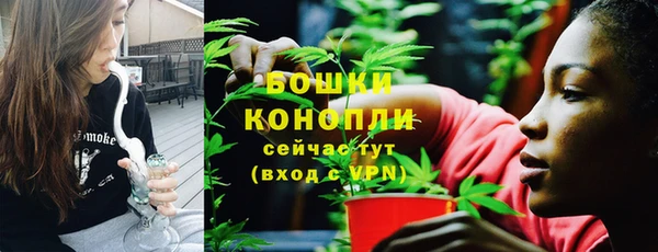 мефедрон VHQ Ивантеевка
