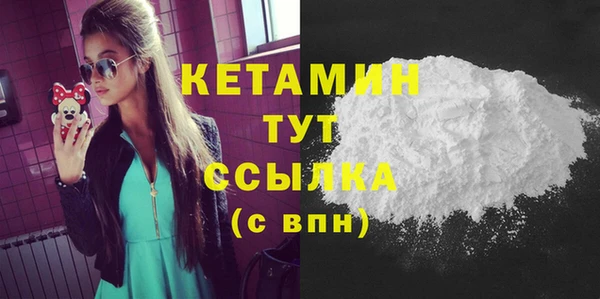 гашик Медвежьегорск