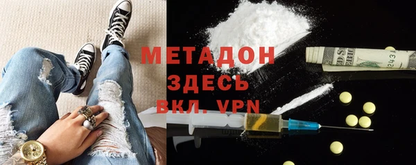 гашик Медвежьегорск