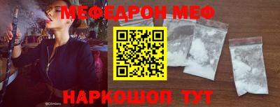 COCAINE Малоярославец