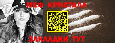 кокаин колумбия Малгобек