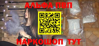 COCAINE Малоярославец