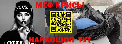 a pvp Волгодонск