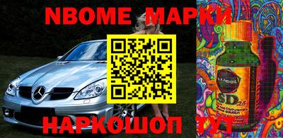 COCAINE Малоярославец