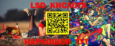 a pvp Волгодонск