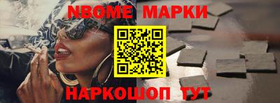 COCAINE Малоярославец