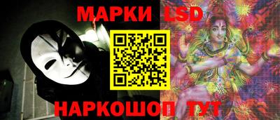 a pvp Волгодонск