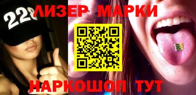 COCAINE Малоярославец