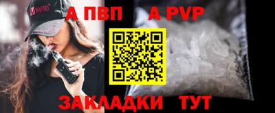 COCAINE Малоярославец