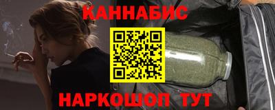 кокаин колумбия Малгобек