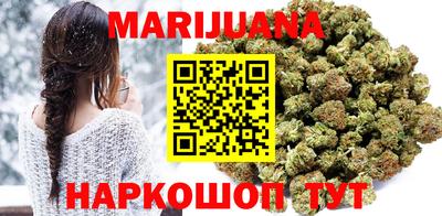 синтетический гашиш Волжск