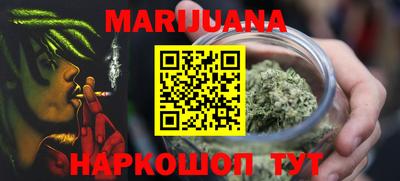кокаин колумбия Малгобек