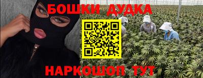 кокаин колумбия Малгобек