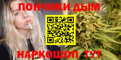 ПСИЛОЦИБИНОВЫЕ ГРИБЫ Мариинск