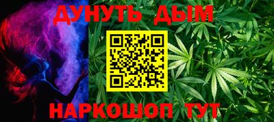 ПСИЛОЦИБИНОВЫЕ ГРИБЫ Мариинск