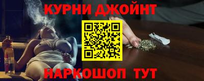 кокаин колумбия Малгобек