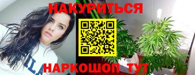 ПСИЛОЦИБИНОВЫЕ ГРИБЫ Можга