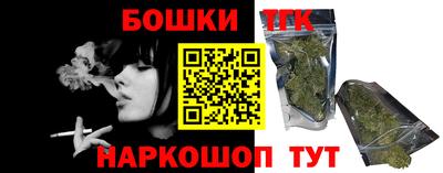 COCAINE Малоярославец