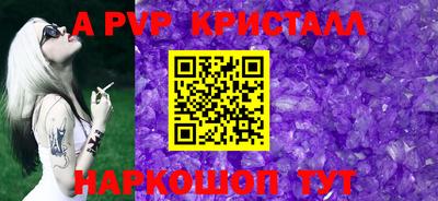 кокаин колумбия Малгобек