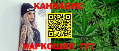 прущая мука Моздок