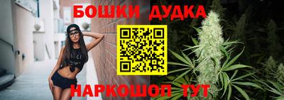 ПСИЛОЦИБИНОВЫЕ ГРИБЫ Мариинск