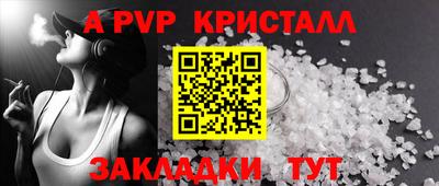 кокаин колумбия Малгобек