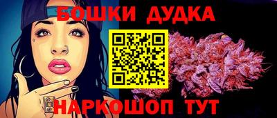 ПСИЛОЦИБИНОВЫЕ ГРИБЫ Мариинск