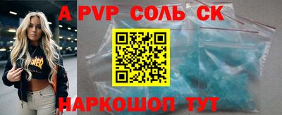 COCAINE Малоярославец