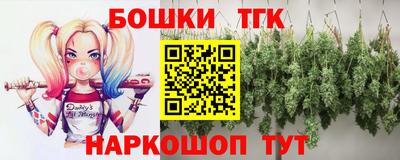 ПСИЛОЦИБИНОВЫЕ ГРИБЫ Мариинск