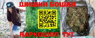 MESCALINE Волжский