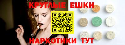 кокаин колумбия Малгобек