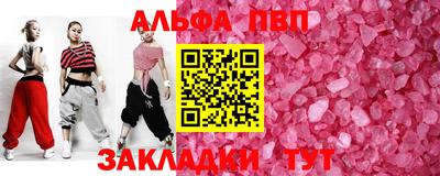 COCAINE Малоярославец