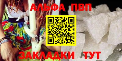 кокаин колумбия Малгобек