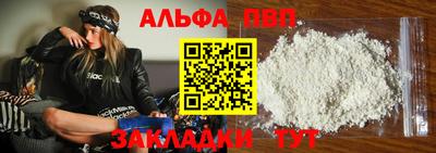ПСИЛОЦИБИНОВЫЕ ГРИБЫ Мариинск