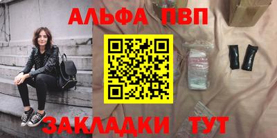 кокаин колумбия Малгобек
