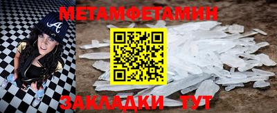 a pvp Волгодонск